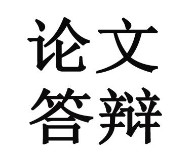 云林县